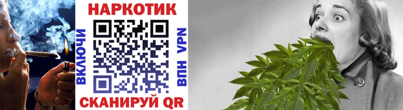 Купить закладку АМФЕТАМИН  Кокаин  Меф мяу мяу  Конопля  ГАШИШ  Кудымкар