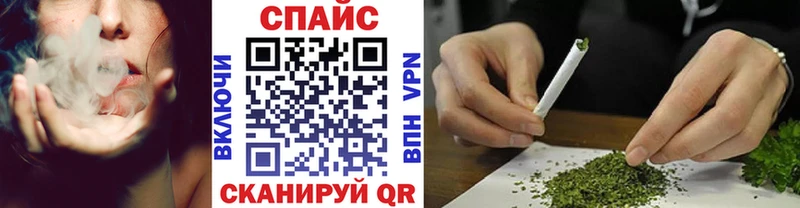 БУТИРАТ бутандиол  Купить закладки  Кудымкар 