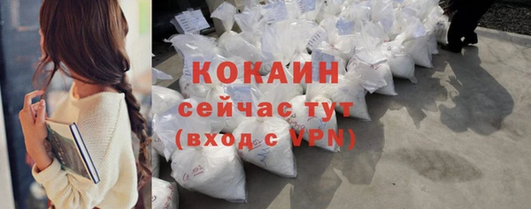 каннабис Дмитриев