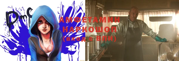 каннабис Дмитриев
