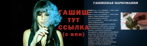 каннабис Дмитриев