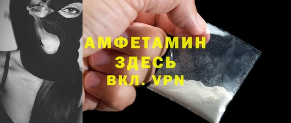 экстази Дмитровск