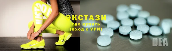 каннабис Дмитриев