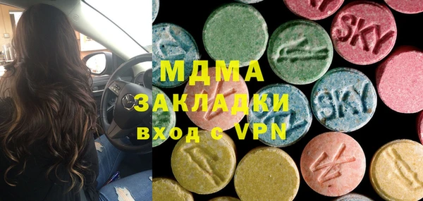 каннабис Дмитриев