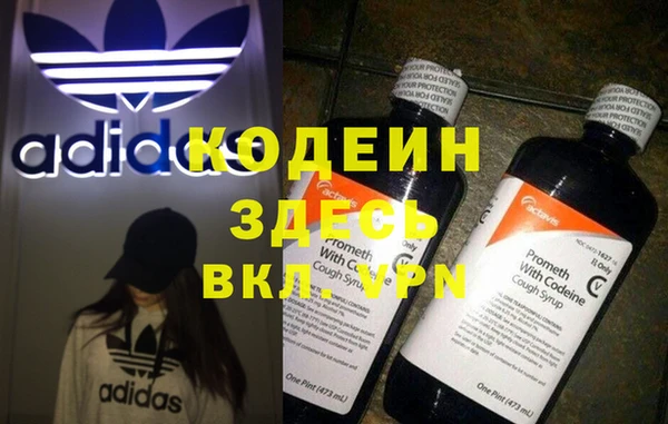 экстази Дмитровск