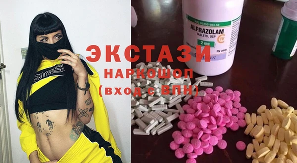 каннабис Дмитриев