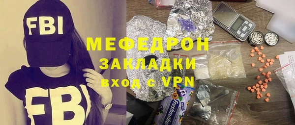 гашишное масло Дмитров