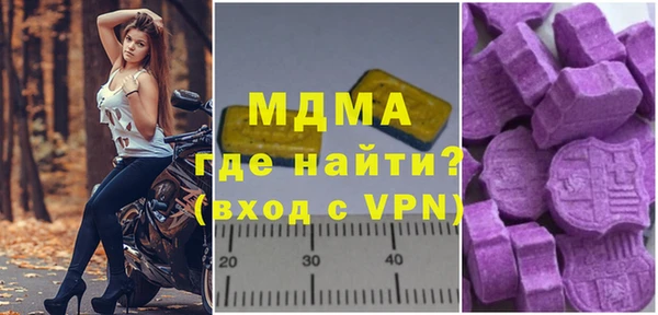 прущая мука Гусев