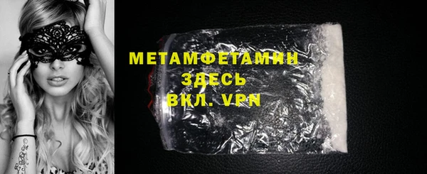 каннабис Дмитриев