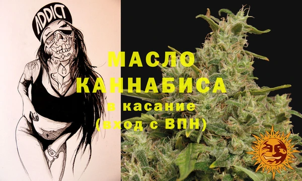 каннабис Дмитриев