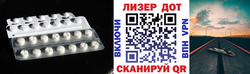 Лсд 25 экстази ecstasy  Купить закладки  Кудымкар 