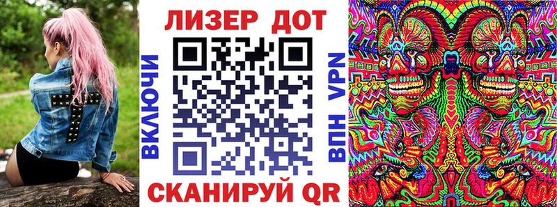 Наркотические марки 1,8мг  Купить где  Кудымкар 