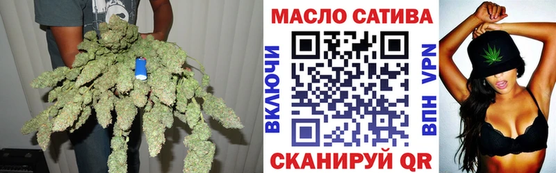 Купить  Кудымкар  ТГК Wax 